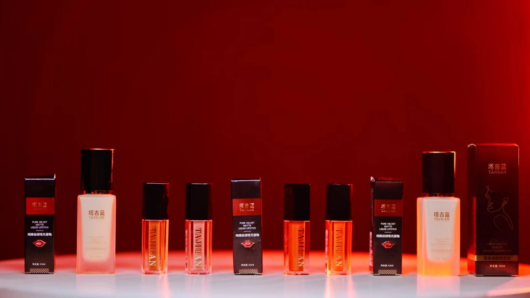 塔吉蓝纯臻丝绒哑光唇釉持久保湿提亮