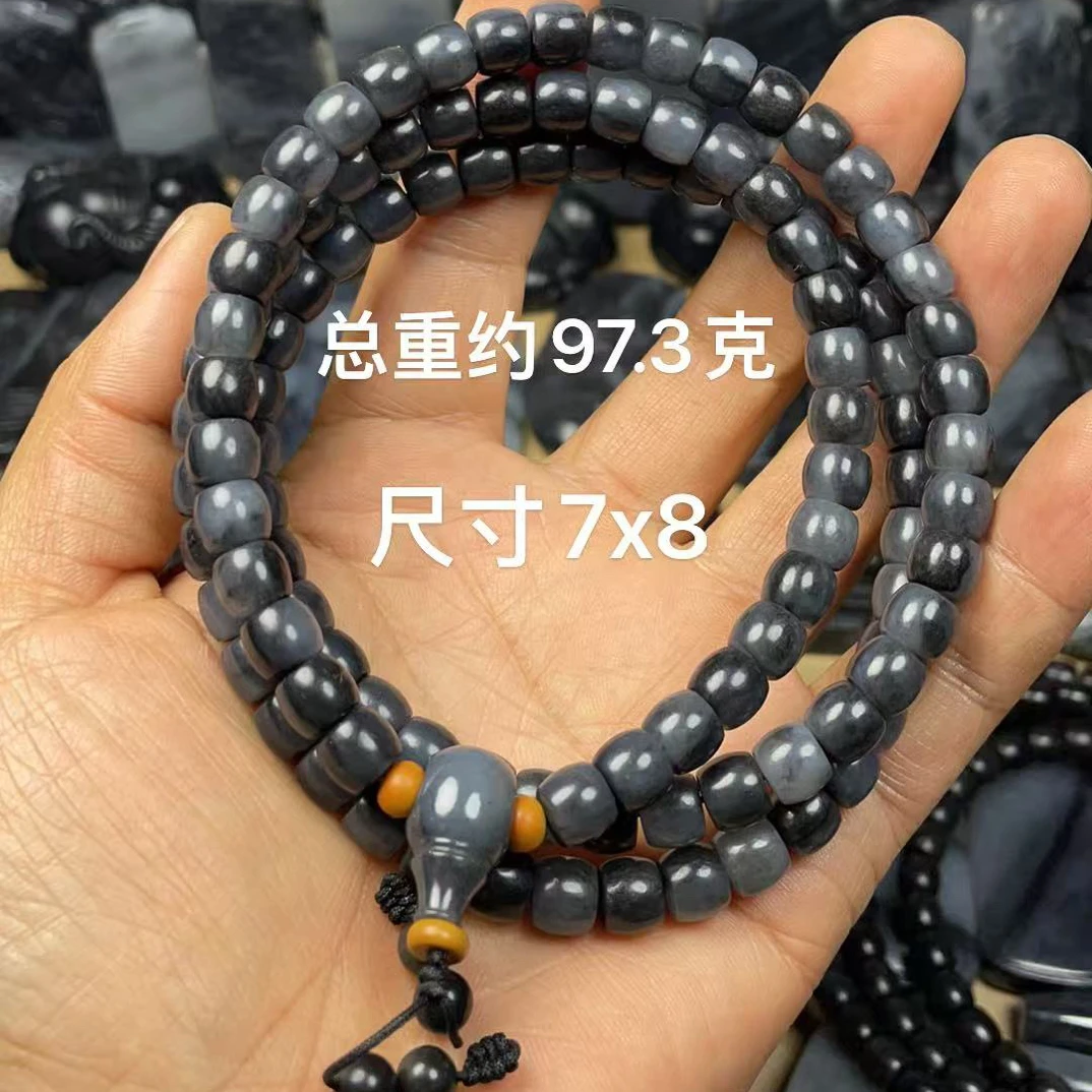 天然和田玉籽 料青花黑白分明108粒7x8直切时尚佛珠转运手串手链