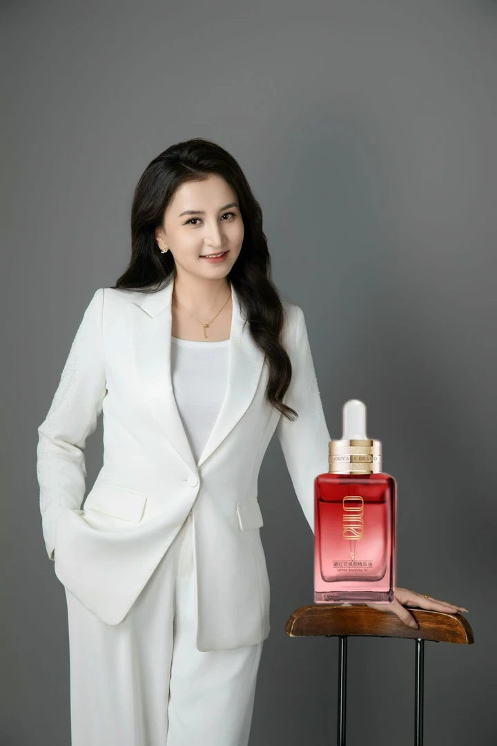 藏红花焕颜精华油（一瓶）