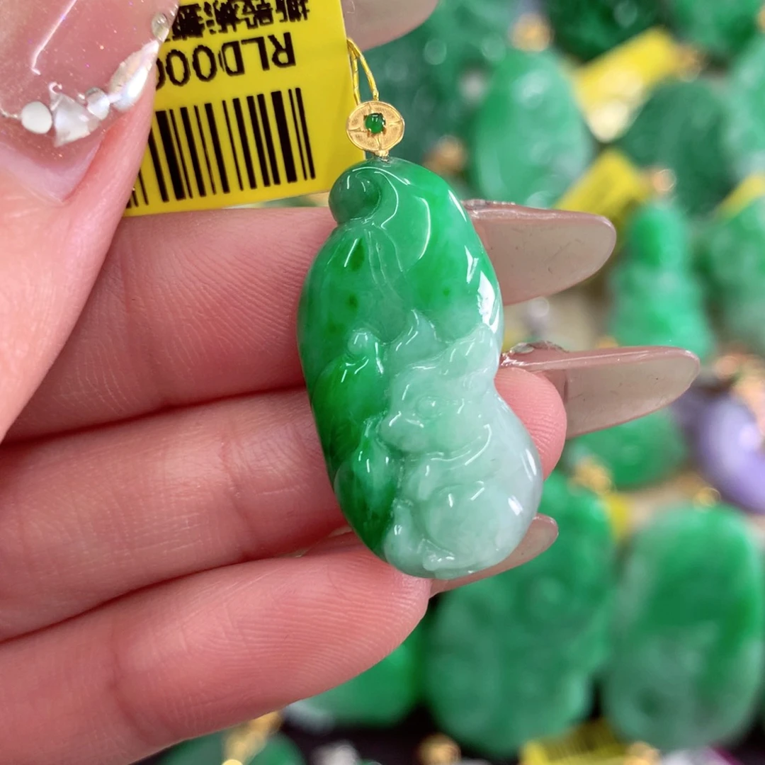 翡翠18K金镶嵌吊坠(不含链)