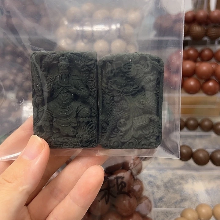 泥塑蓝药师香牌两个