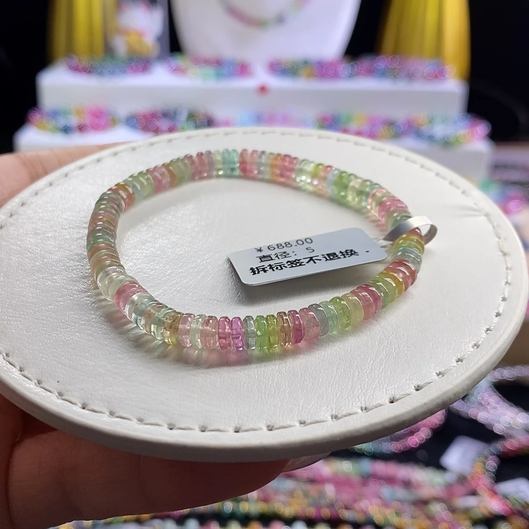 未镶嵌手链碧玺算盘珠