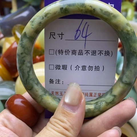 未镶嵌蛇纹石玉手镯