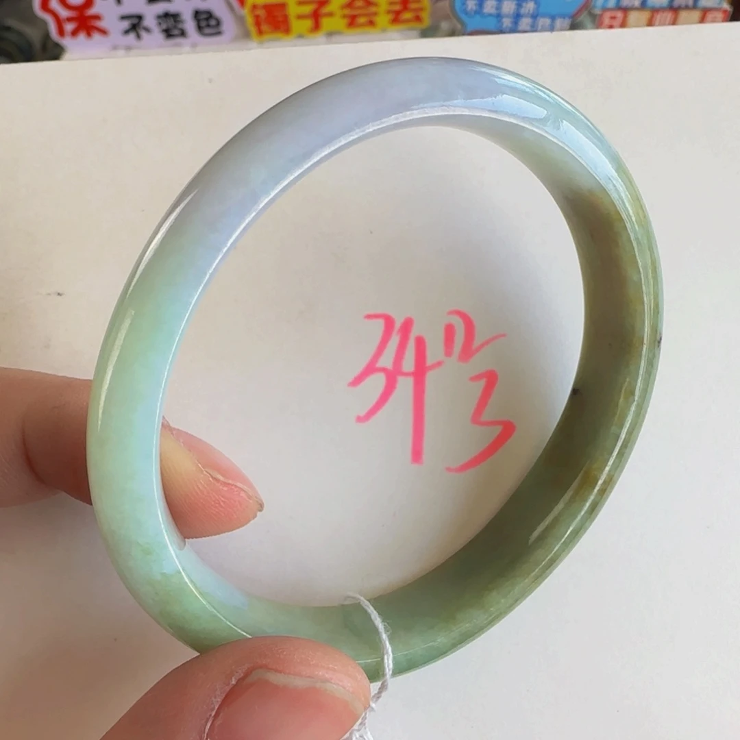 未镶嵌手镯翡翠老坑56
