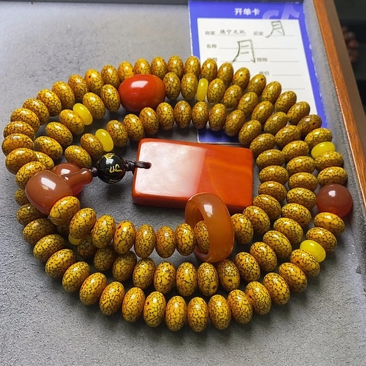 吊坠星月菩提星月