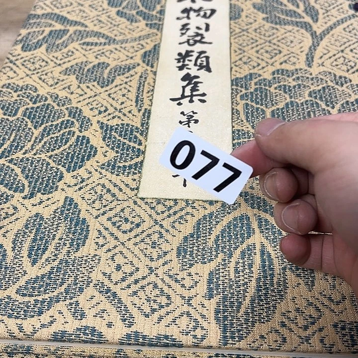 哈哈哈哈哈哈哈哈哈