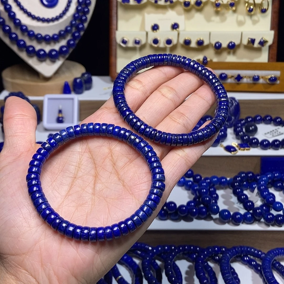 青金石未镶嵌精工药片手串7mm+ 多样性发其一