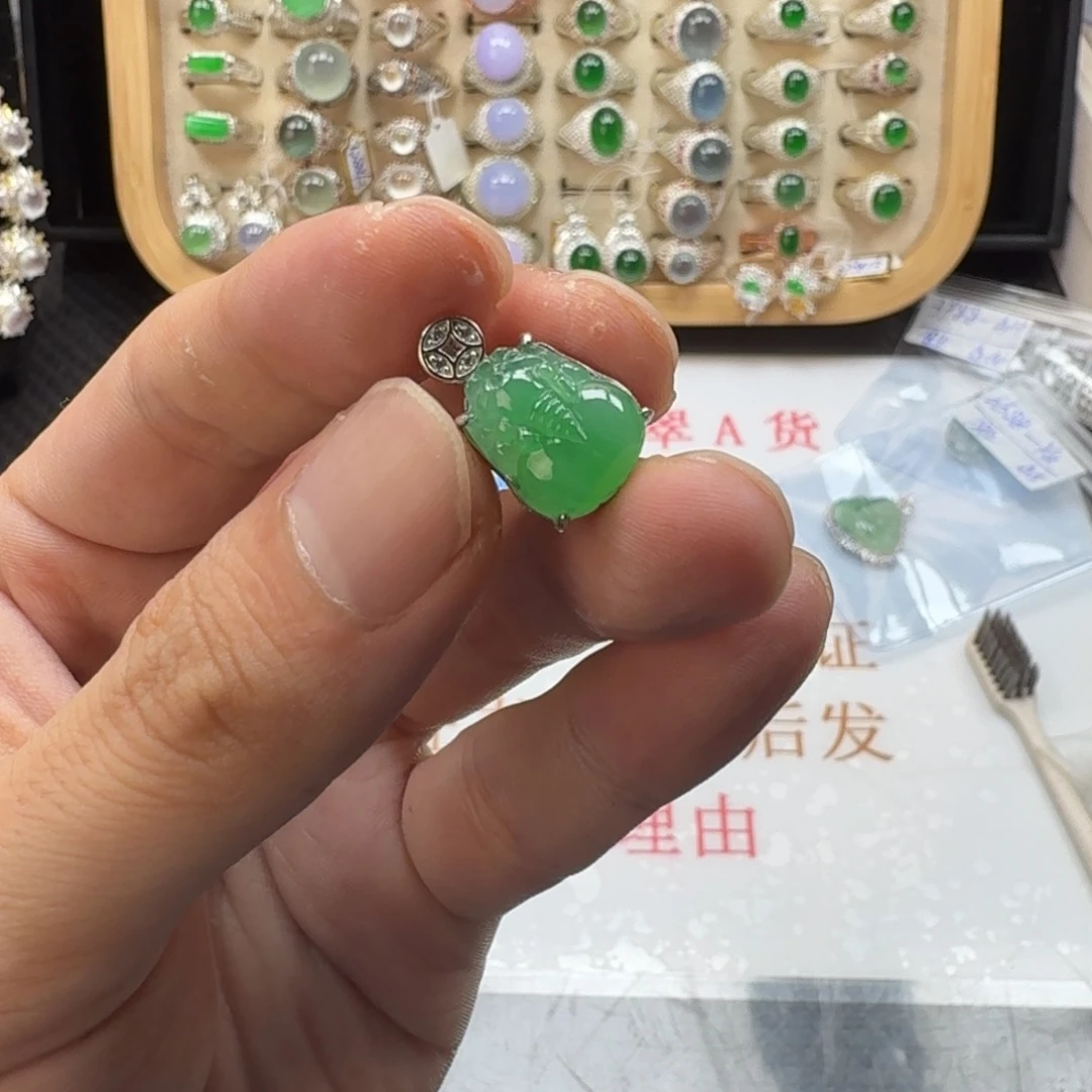 银S925镶嵌戒指翡翠天然缅甸翡翠A货