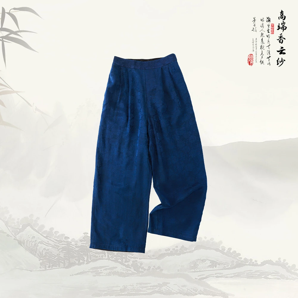 品牌新款简约高腰垂坠感通勤休闲宽松直筒裤526266