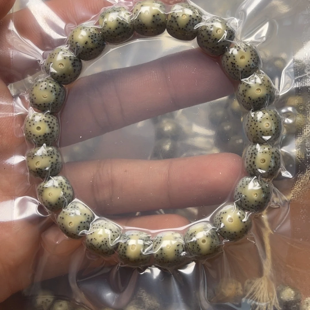 吊坠星月菩提福利绿幽灵
