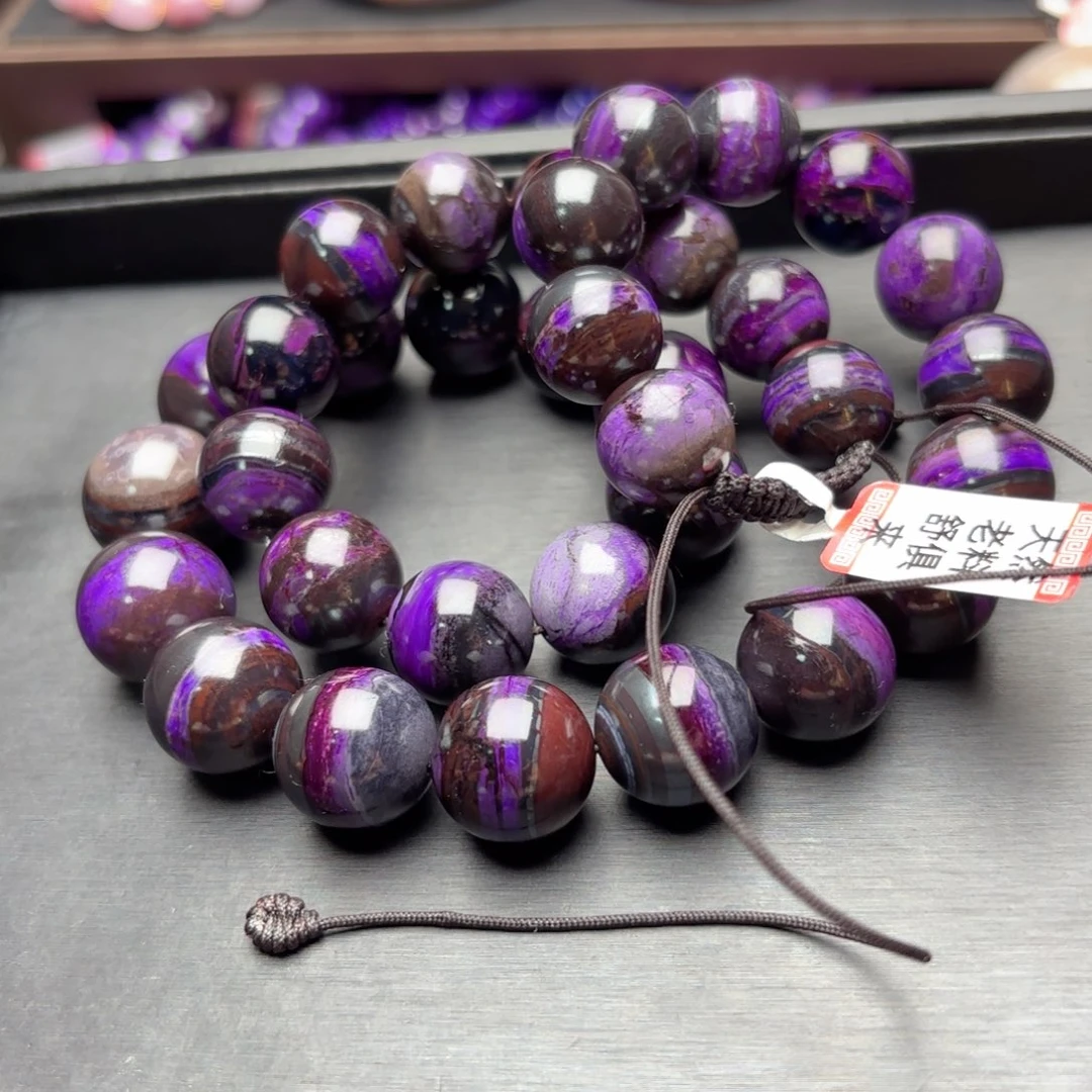 苏纪石（舒俱来）未镶嵌项链