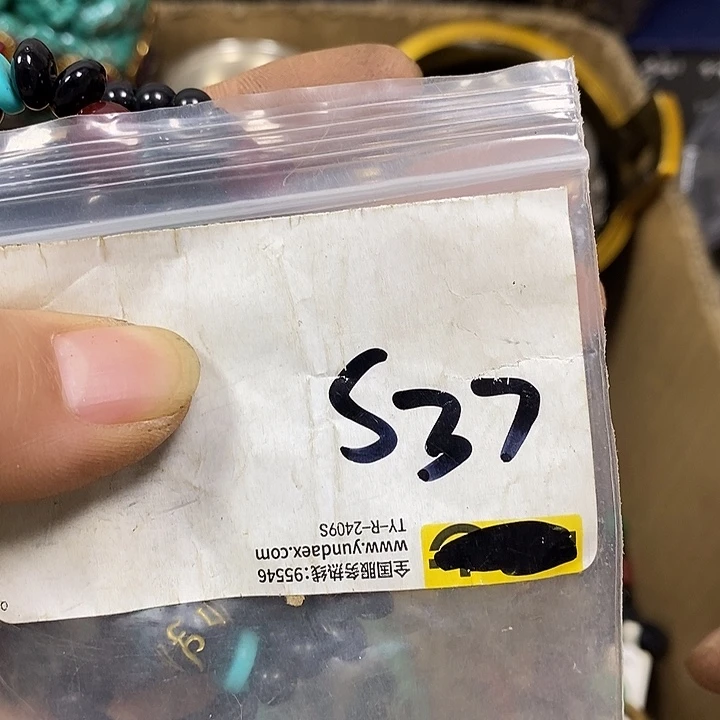 雅***代寻缘最美专属链接