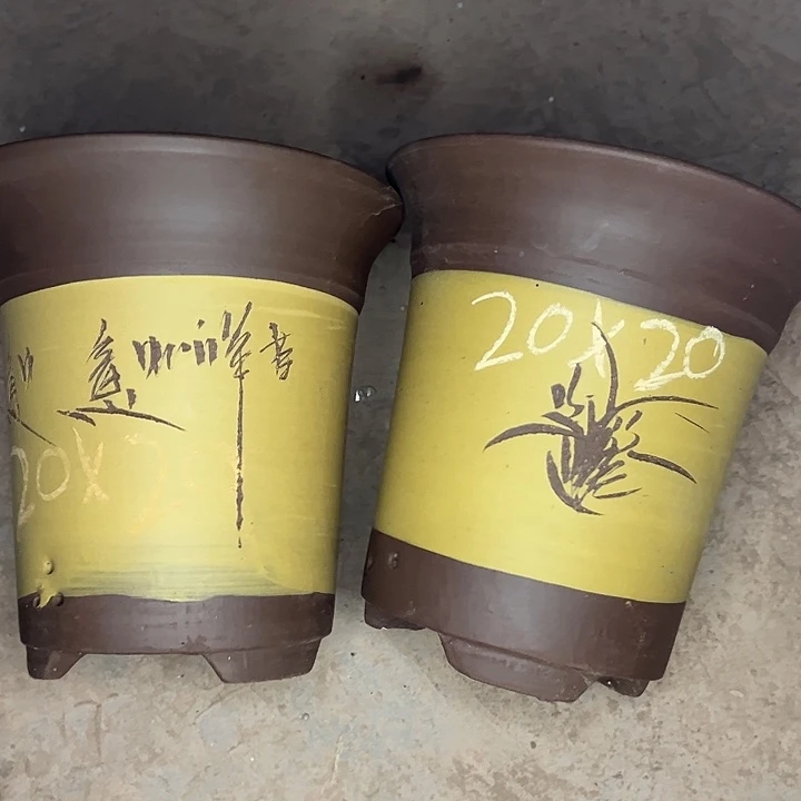 紫砂艺术学院美术
