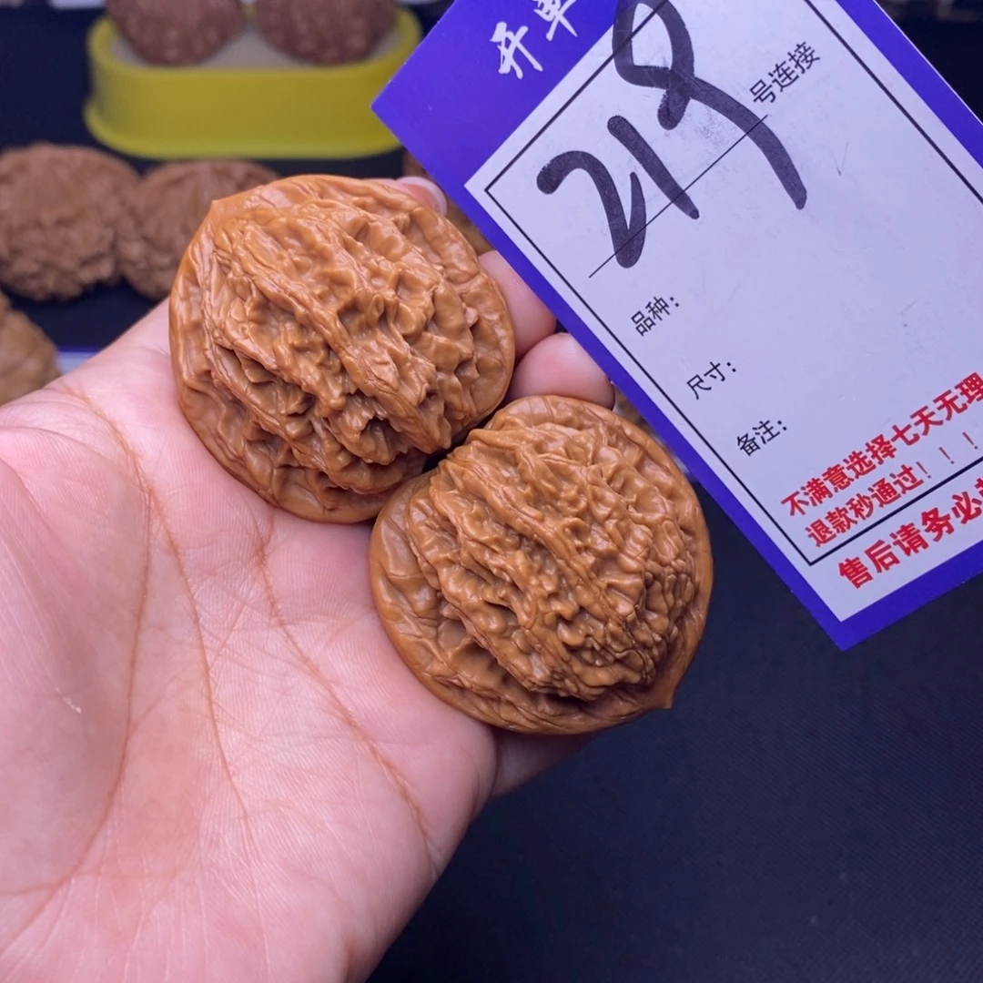 文玩核桃吊坠219号链接虎头4.2尺