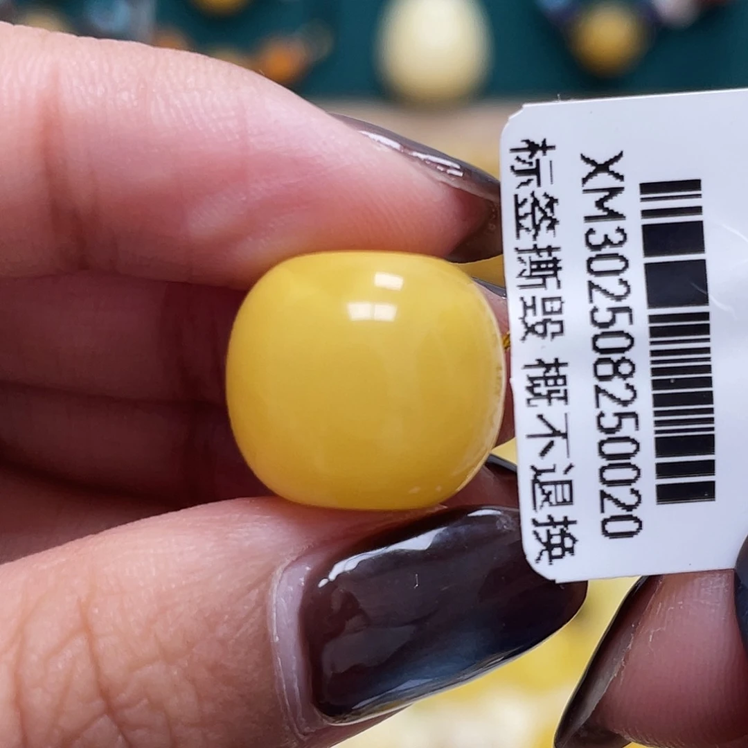 蜜蜡未镶嵌珠宝奇石14.5mm老型