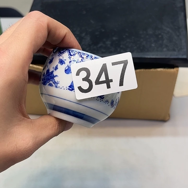 胡***森瓷器瓷器瓷器瓷器347