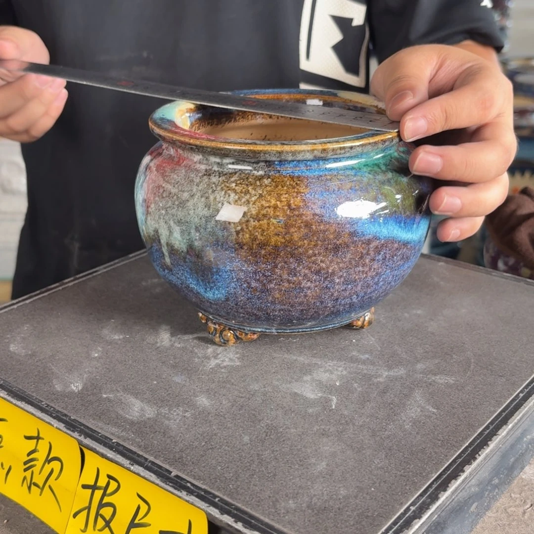 。一风堂石湾花盆 内11*10