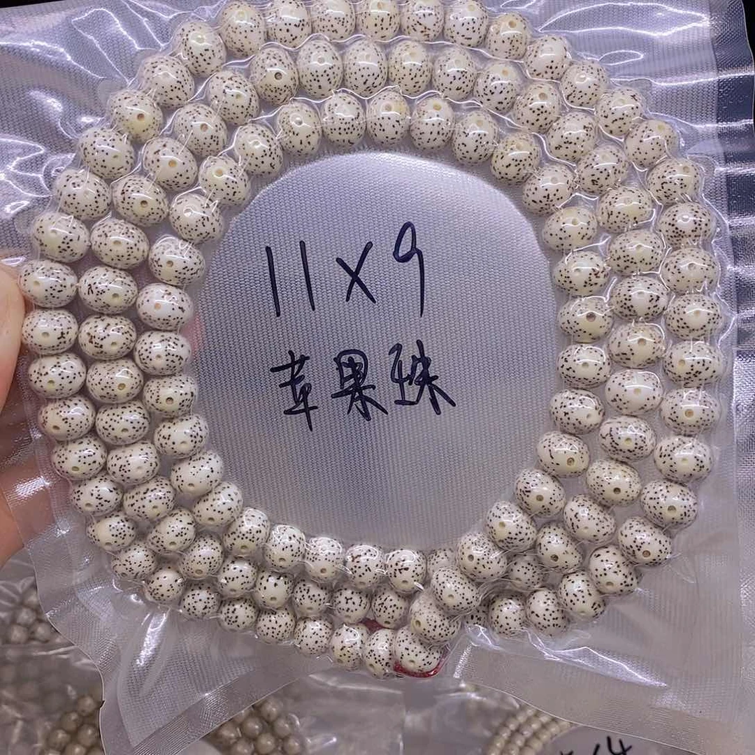 手串星月菩提星月菩提