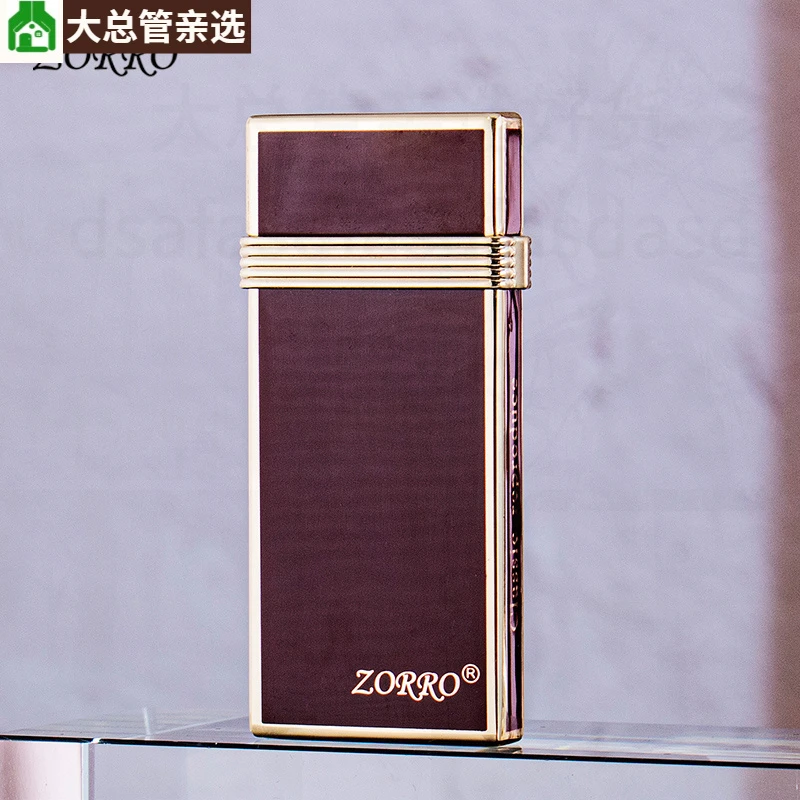 ZORRO佐罗高档Z723充气款金腰带树脂红打火机时尚窄版便携迷你