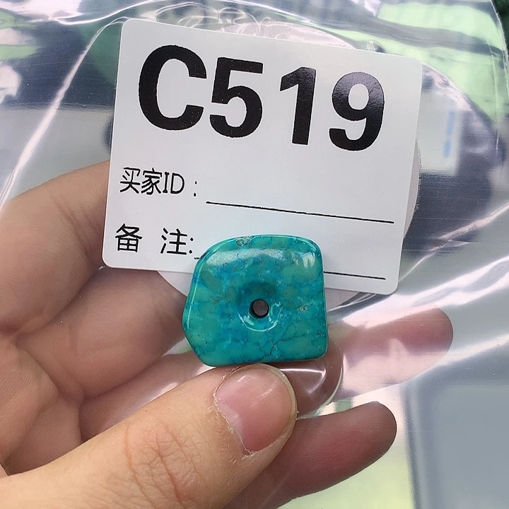 A高瓷手工文玩配饰（直播间选货为主）