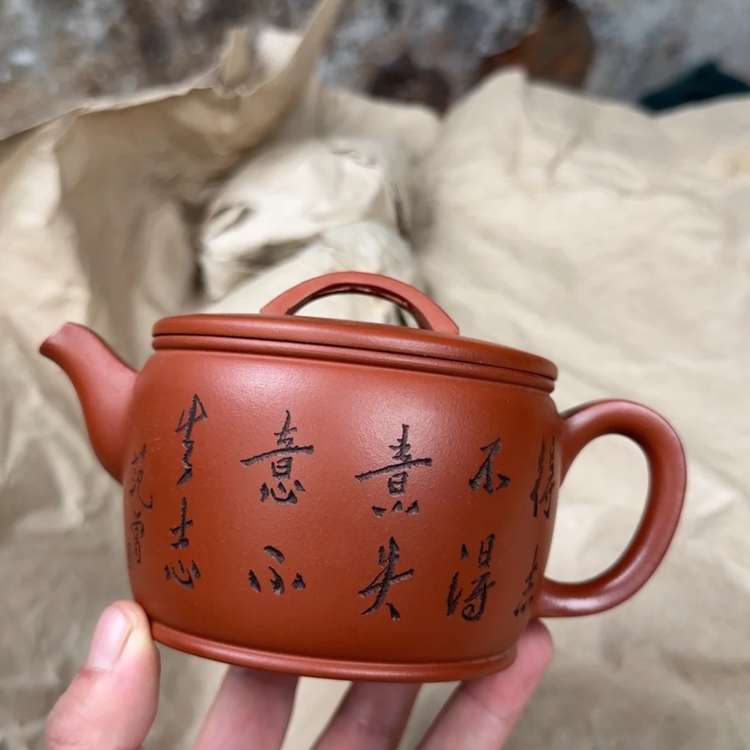 【闪购商品】紫砂茶壶紫砂茶具