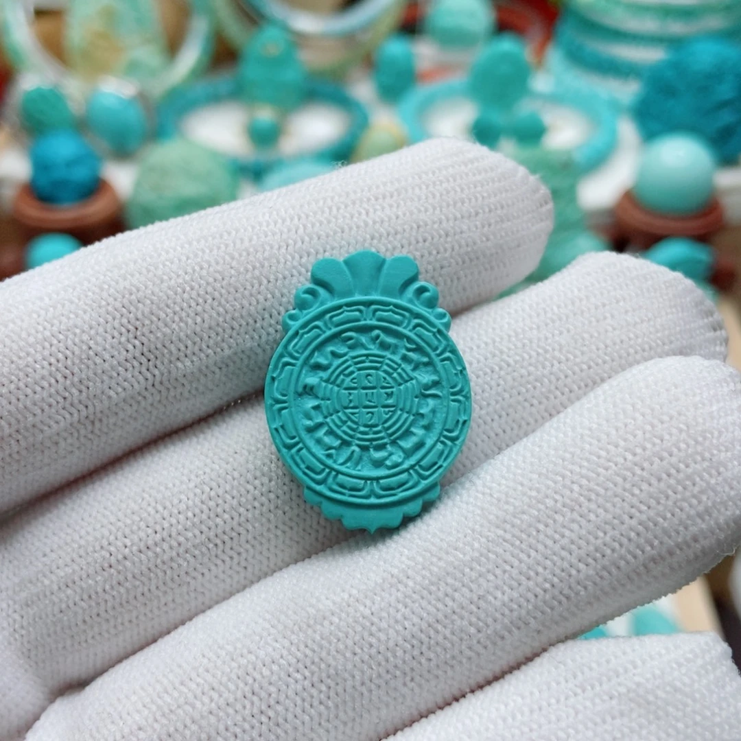 绿松石未镶嵌九宫八卦牌