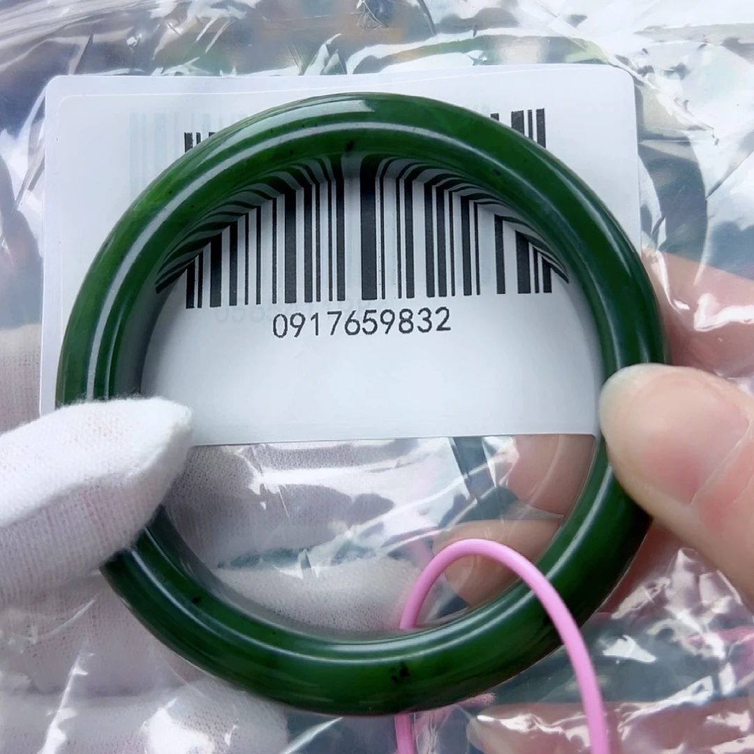 和田玉（碧玉）手镯未镶嵌6061包容