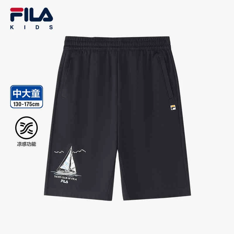 FILA/斐乐儿童男大童短裤25夏季新款透气休闲五分裤潮K12B522603F