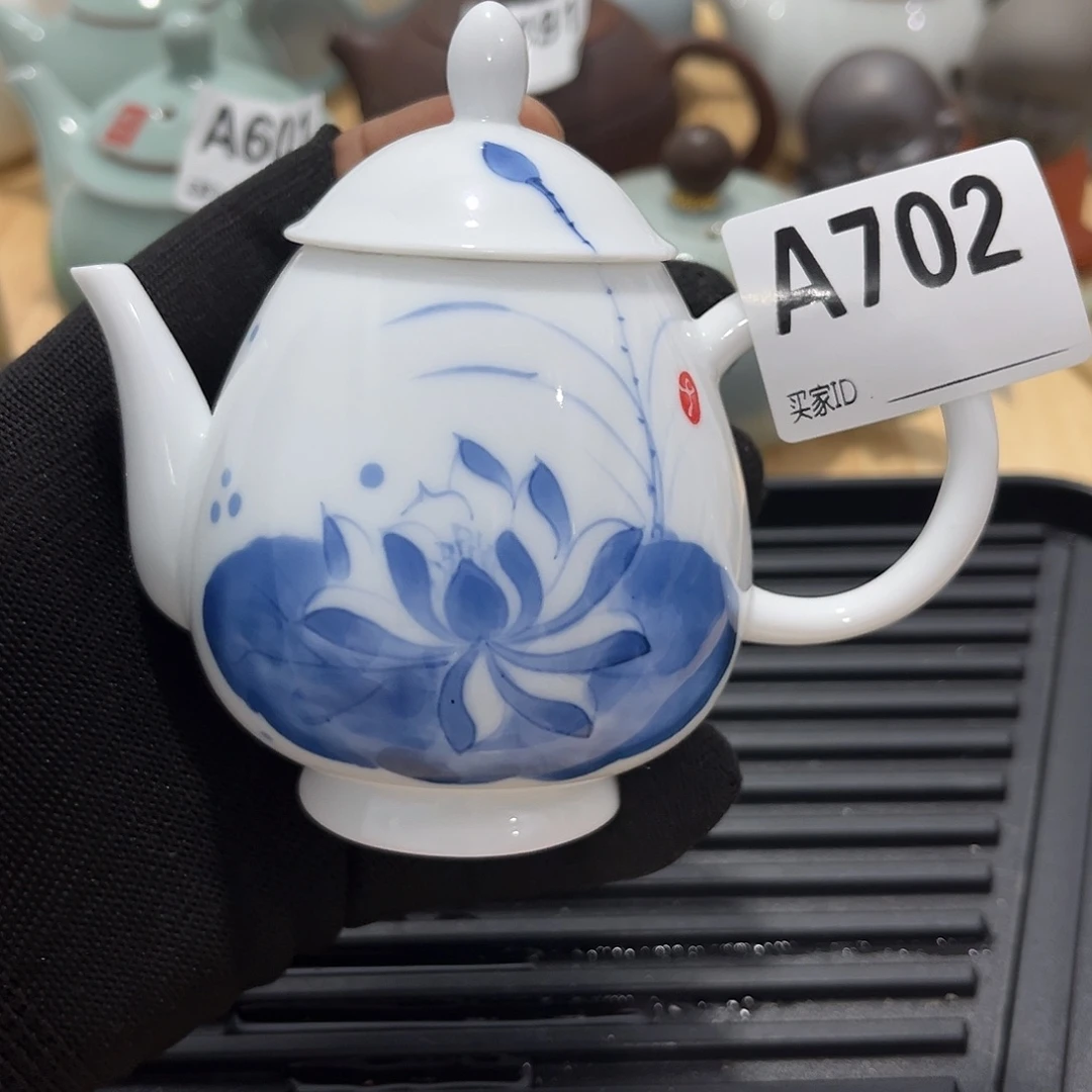 蓝***凤瓷片茶摆件工艺品摆件666