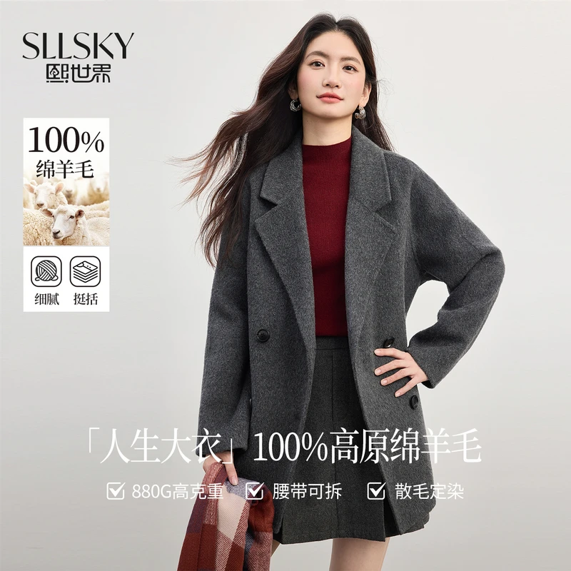 1B4LG010熙世界100.绵羊毛西装毛呢大衣秋冬新款双排扣双面呢外套