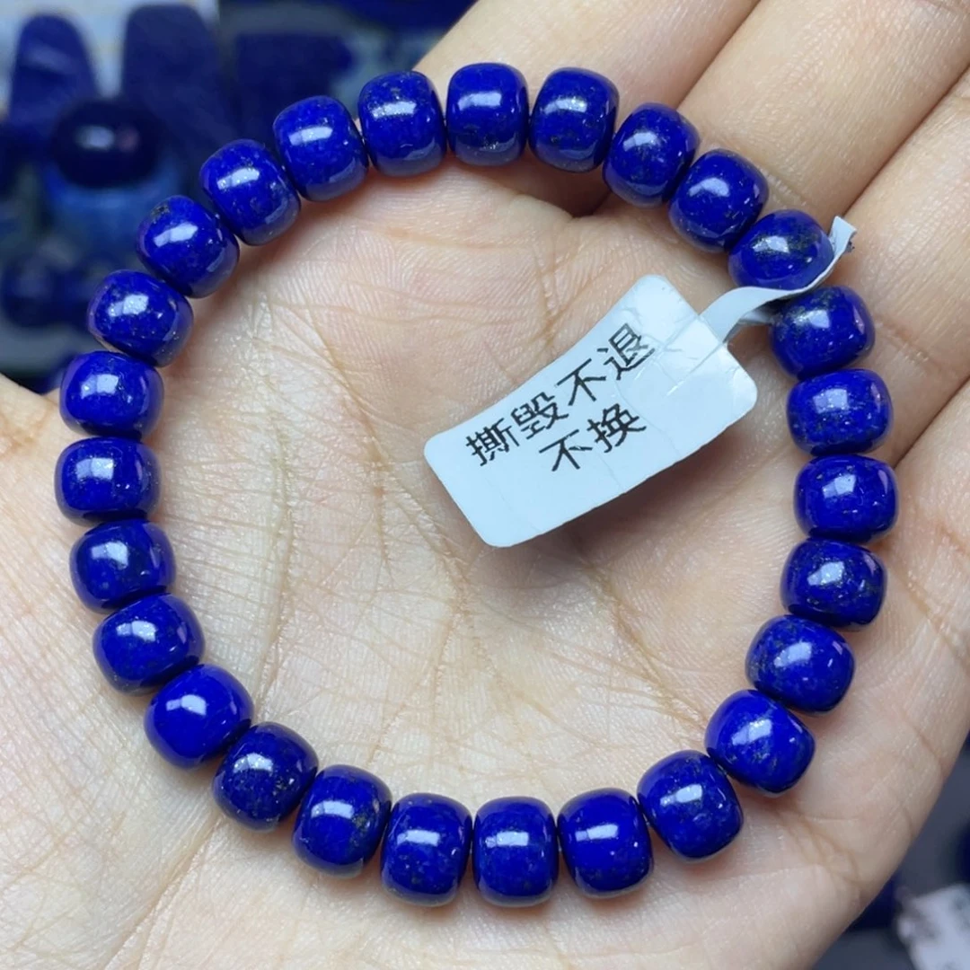 青金石未镶嵌8×6mm老型手串