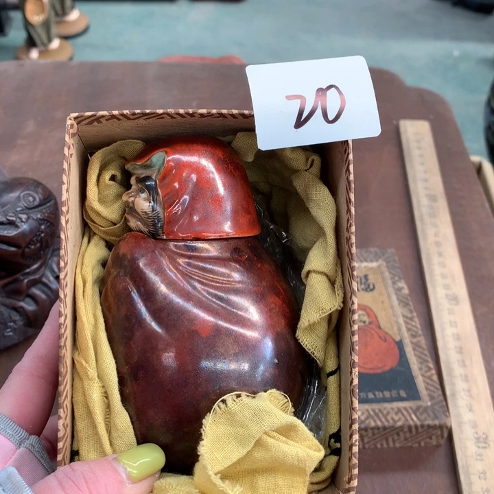 瓷片招**子哈哈哈哈哈这个综艺节目20