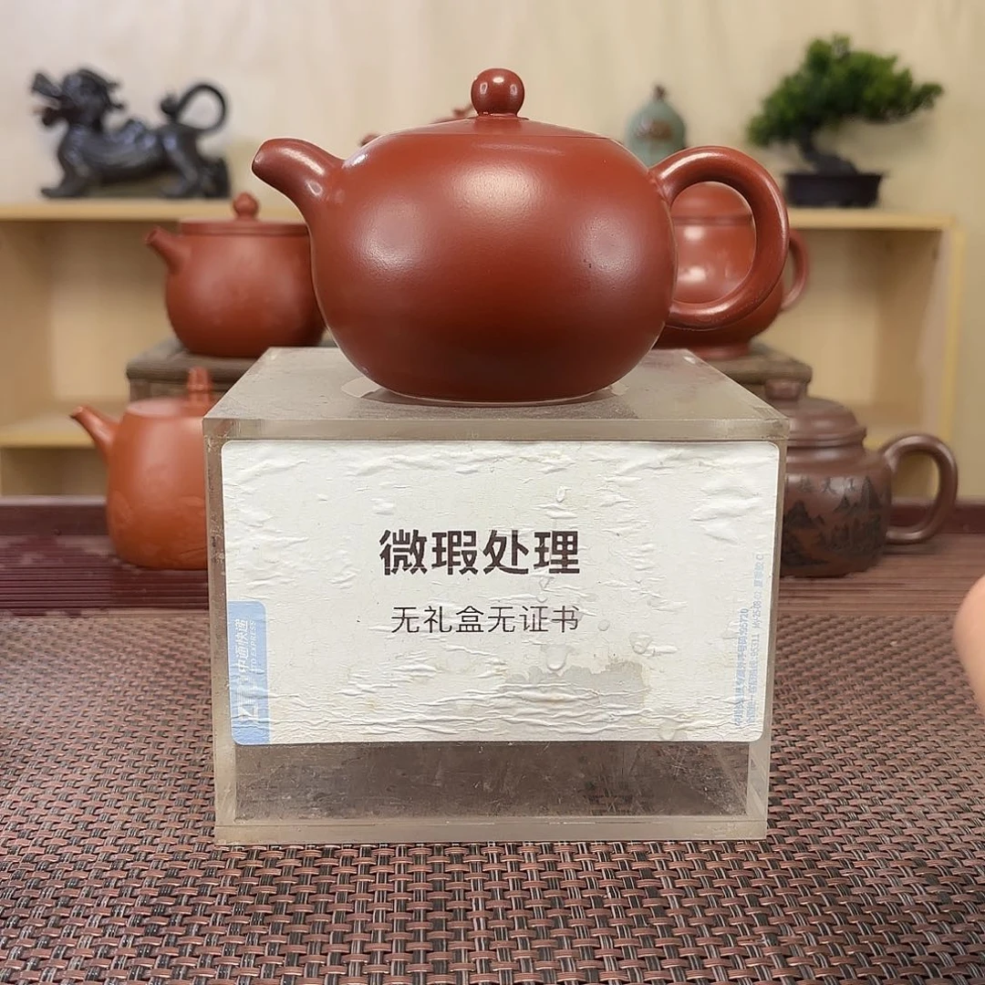 绿***响紫砂茶壶微瑕处理