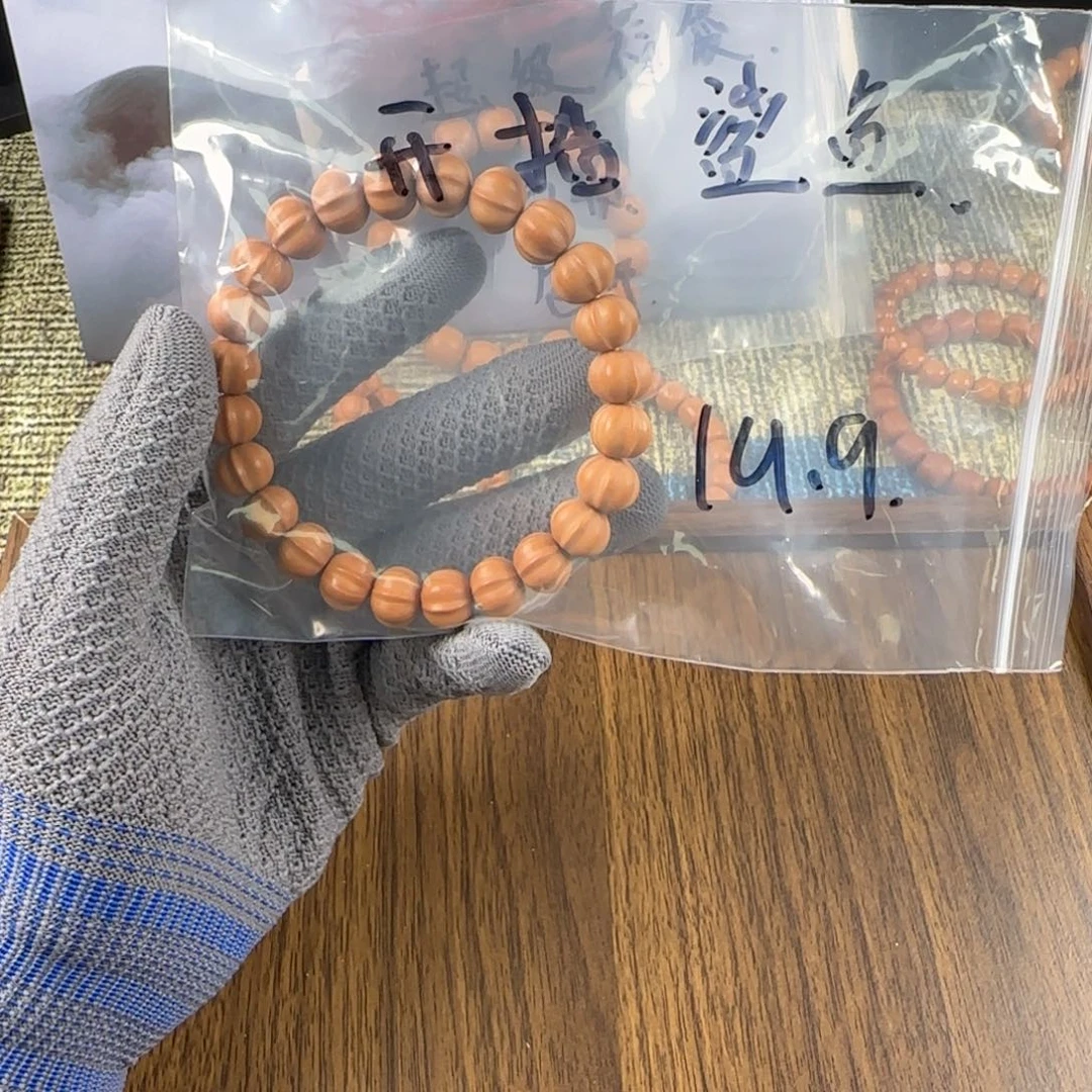 手串猴头核桃小鲨鱼19.9
