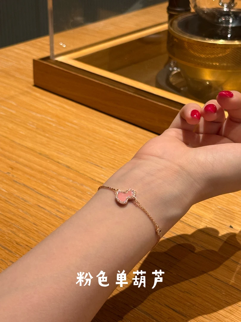 黄铜合成锆石手链 【粉色葫芦手链】满钻葫芦中国风百搭手链网红