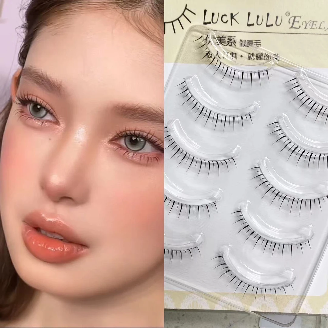 LUCKLULU优美系M116下睫毛日系超软卷翘裸妆加长极细