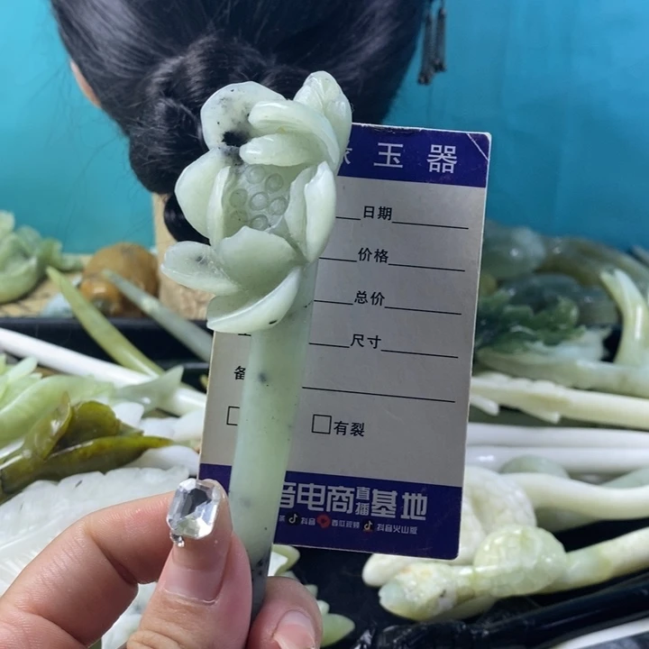 未镶嵌蛇纹石玉岫玉发簪