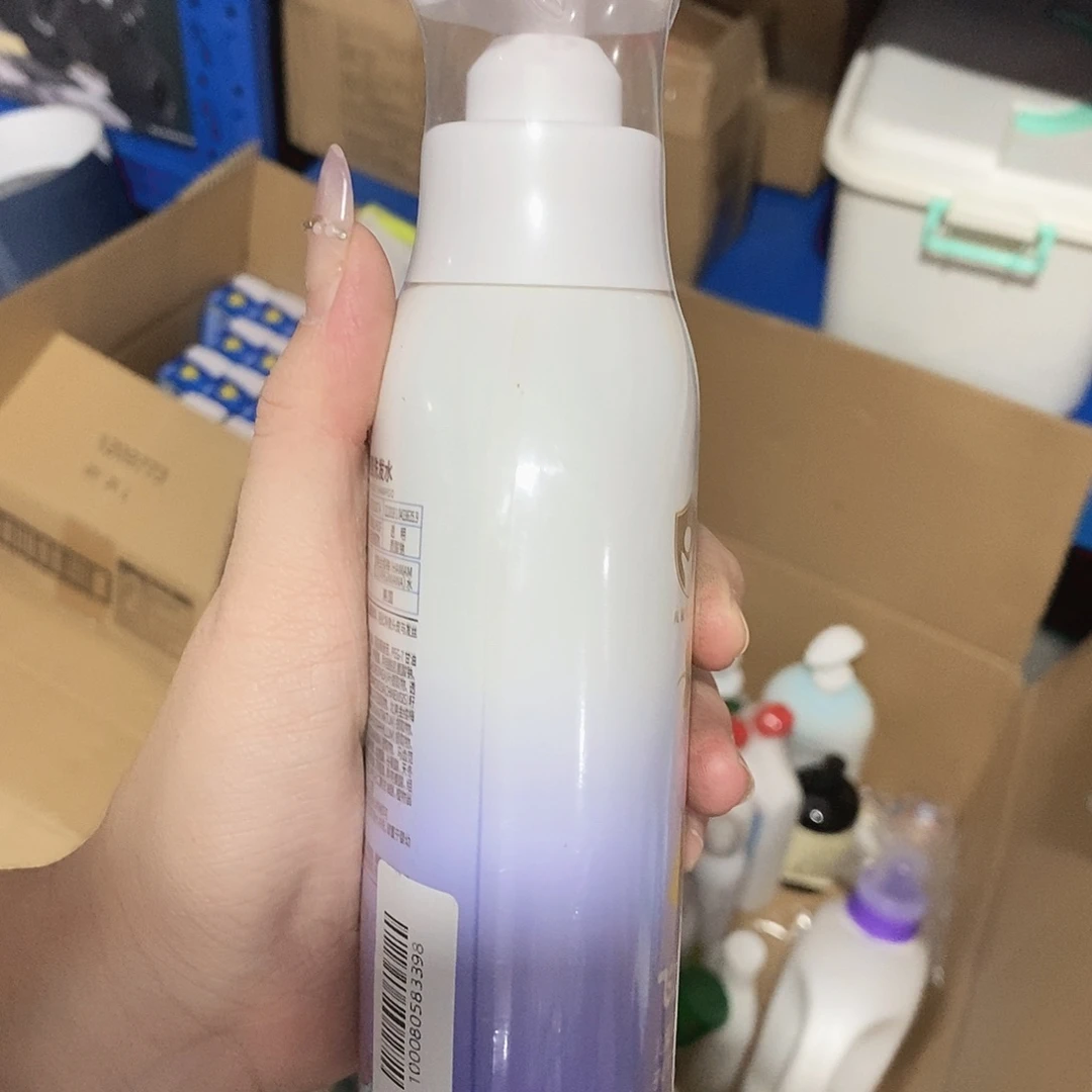 牛津纺密码款沐浴露