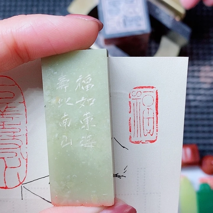 青田石现场直播手工