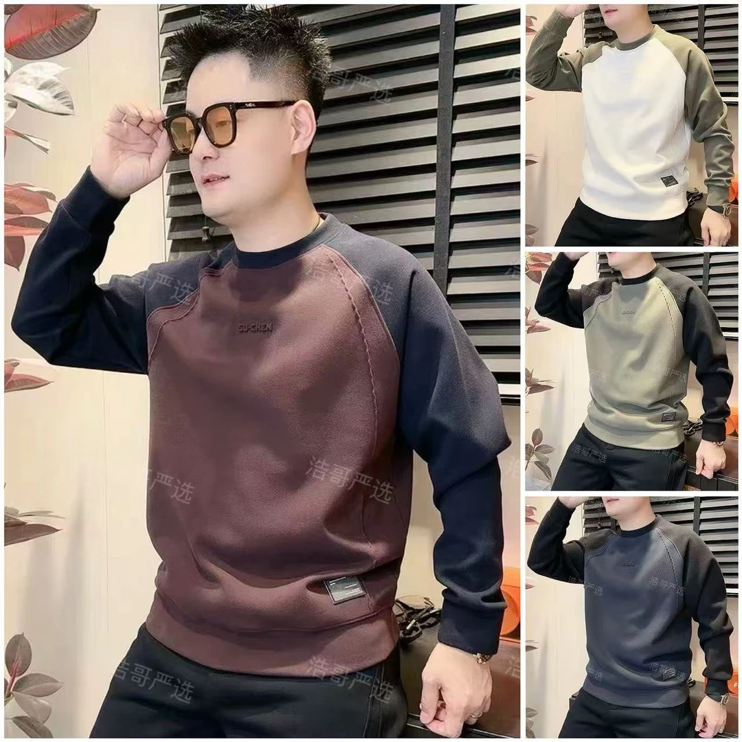 拼接撞色插肩袖圆领卫衣冬季新款男士卫衣91089