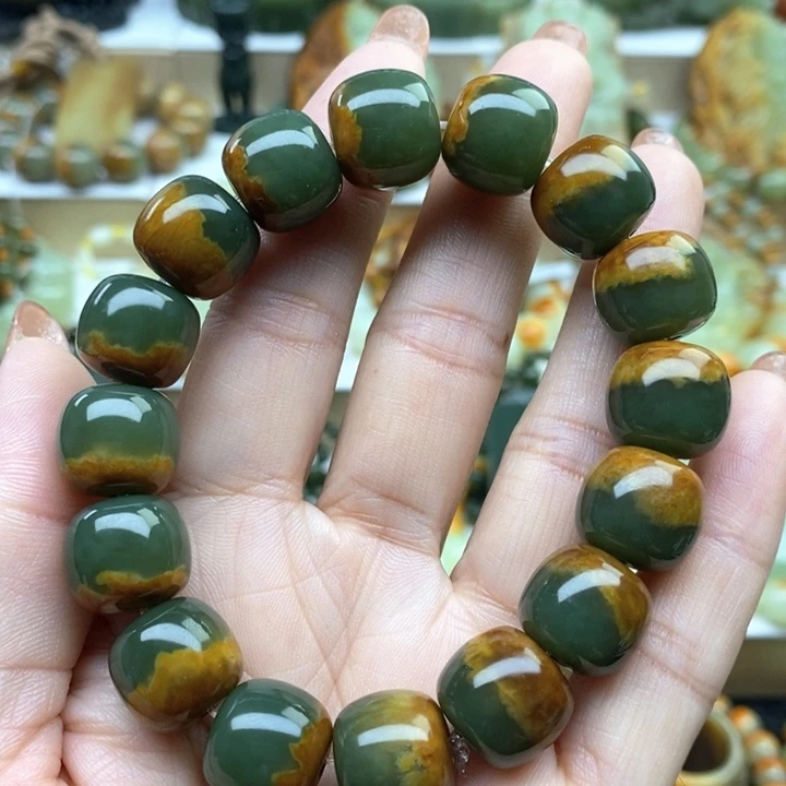 手串未镶嵌透闪石质玉俩****星