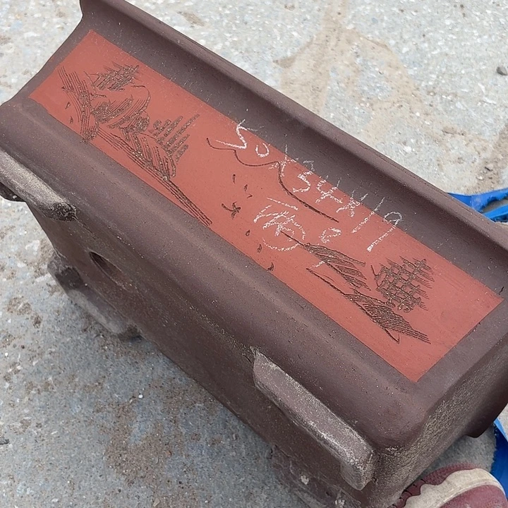 宜兴紫砂花盆，现货发