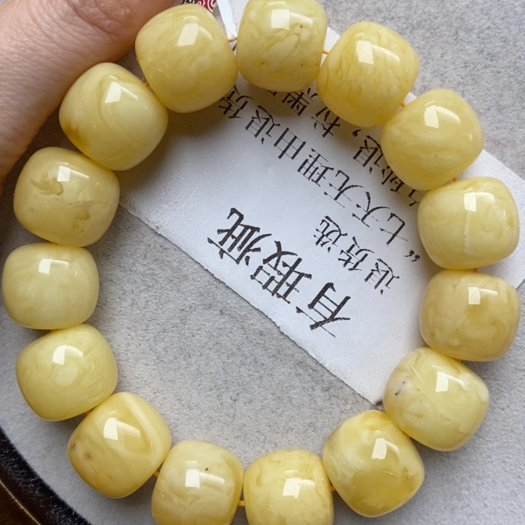 蜜蜡未镶嵌珠宝奇石19 16+