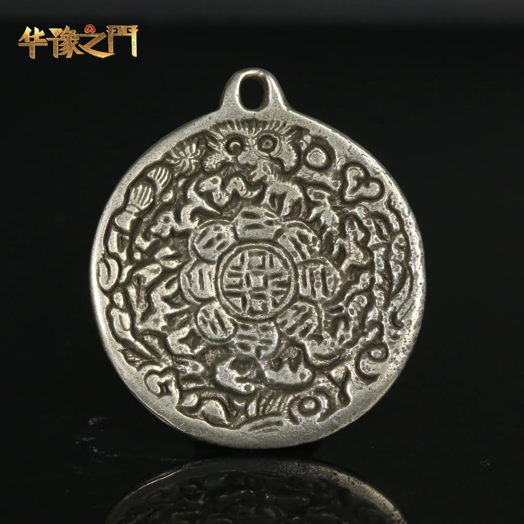 十九世纪九宫八卦牌【华豫之门】AABS2509213076