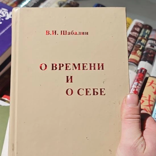 不知道是什么书，一堆英文o开头加上bpemehn。