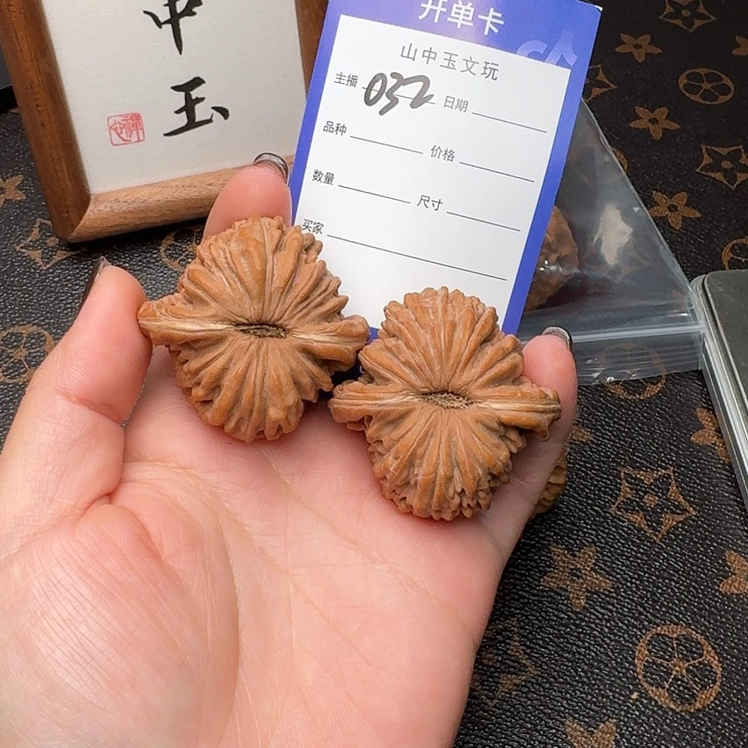 文玩核桃把件43四座楼032