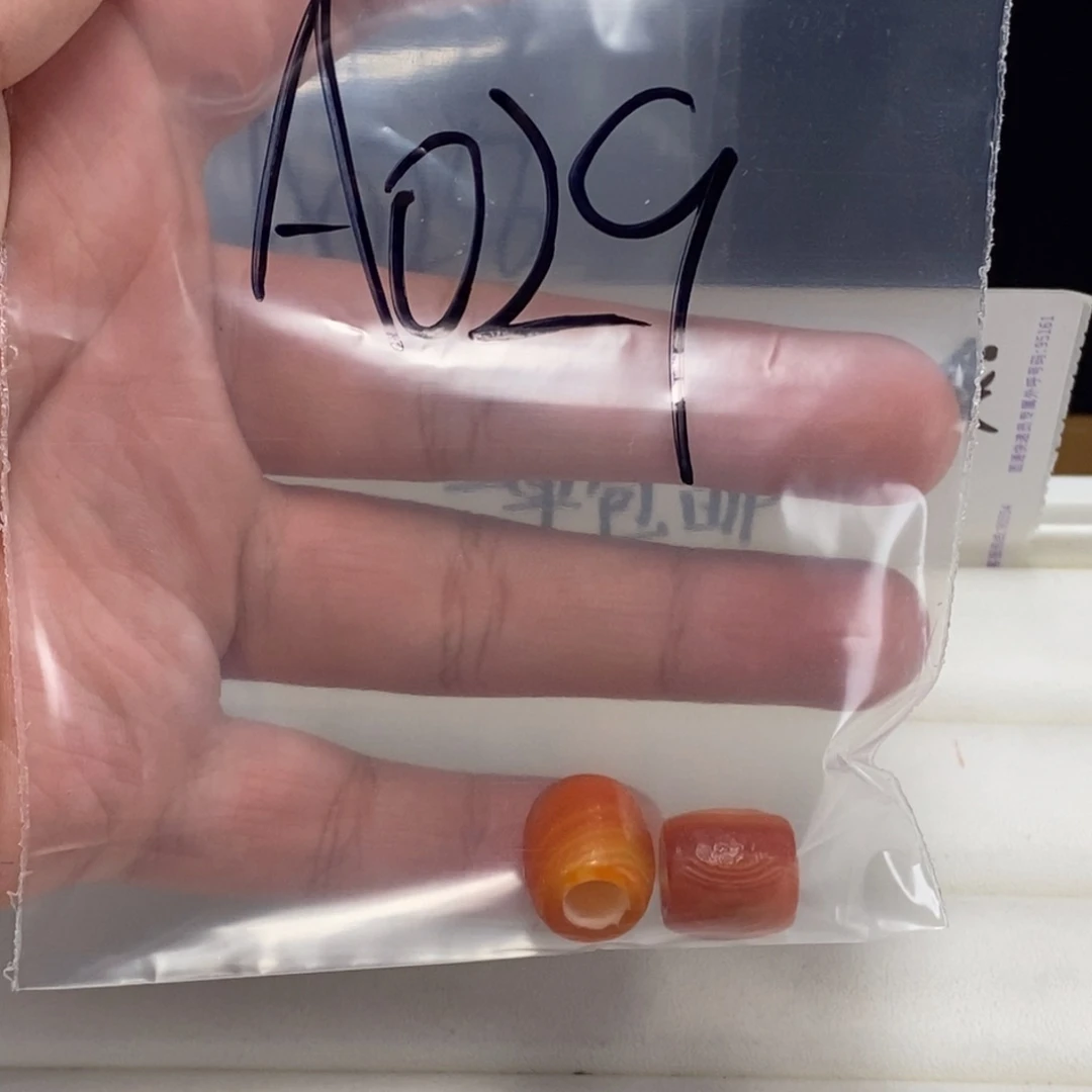 未镶嵌颈饰玛瑙/玉髓子*