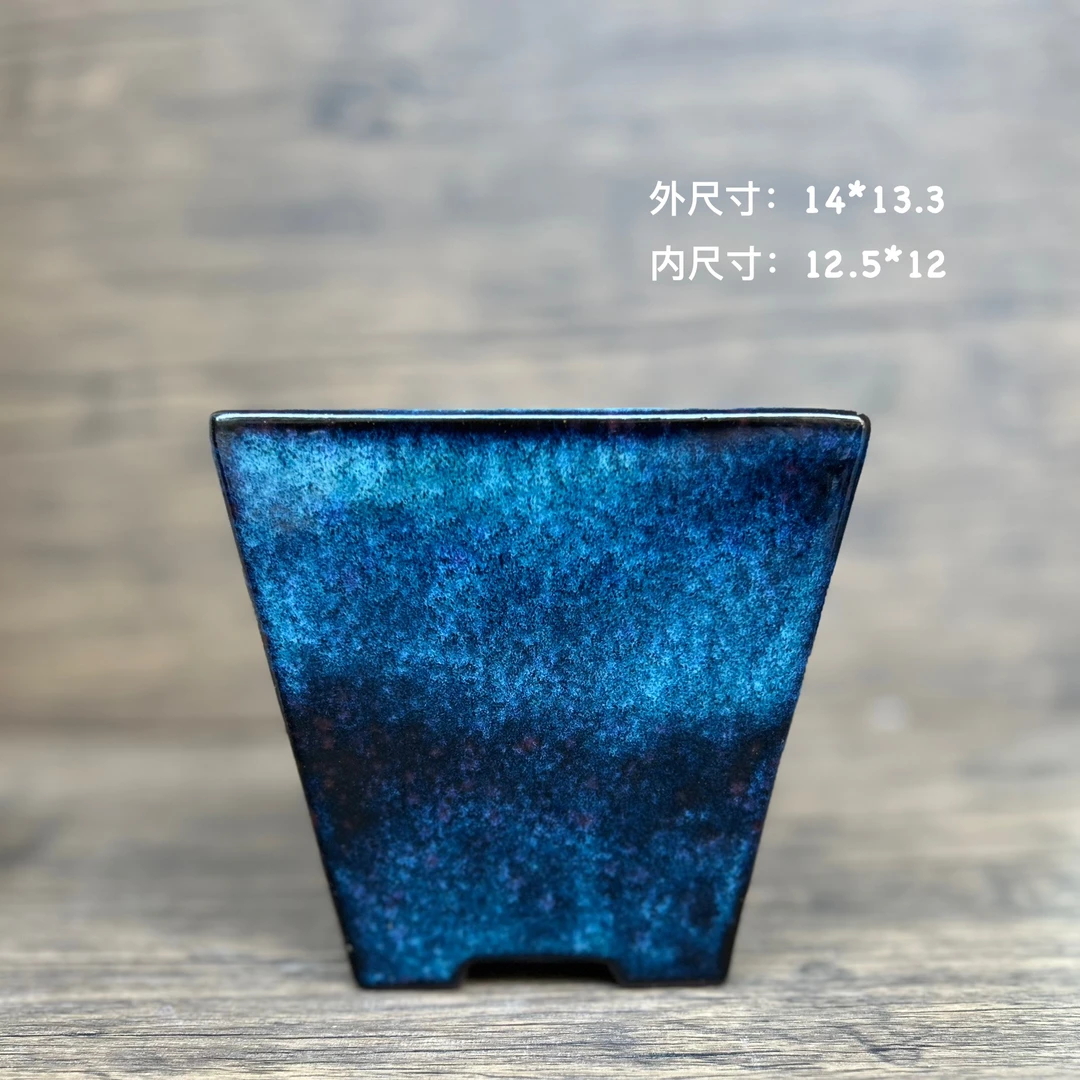 高温紫砂釉盆，方型签筒盆，窑变蓝釉盆，兰花盆，阳台盆景花盆