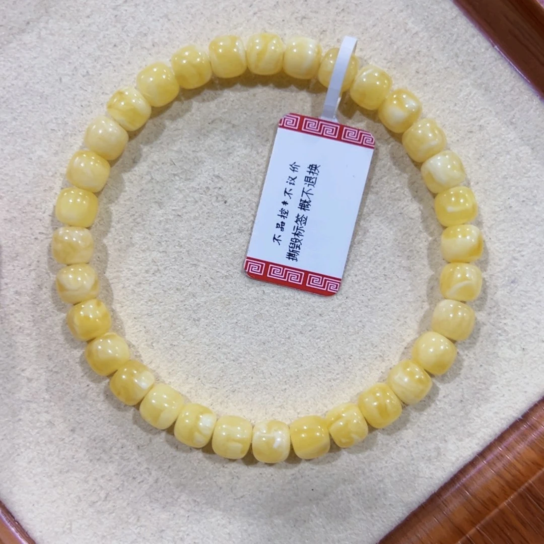手链蜜蜡未镶嵌6.5m高桩黄白虎皮妖花