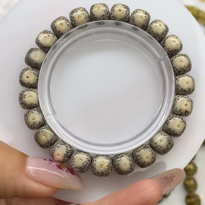 手串星月菩提10灰包白牛眼